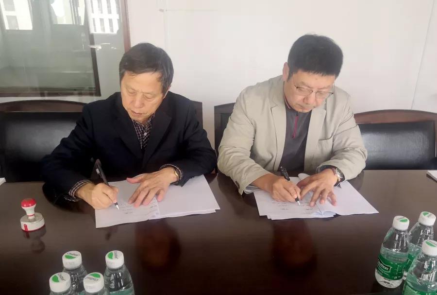 鄭州賽福特電子設(shè)備有限公司與上海淵兮醫(yī)療科技有限公司