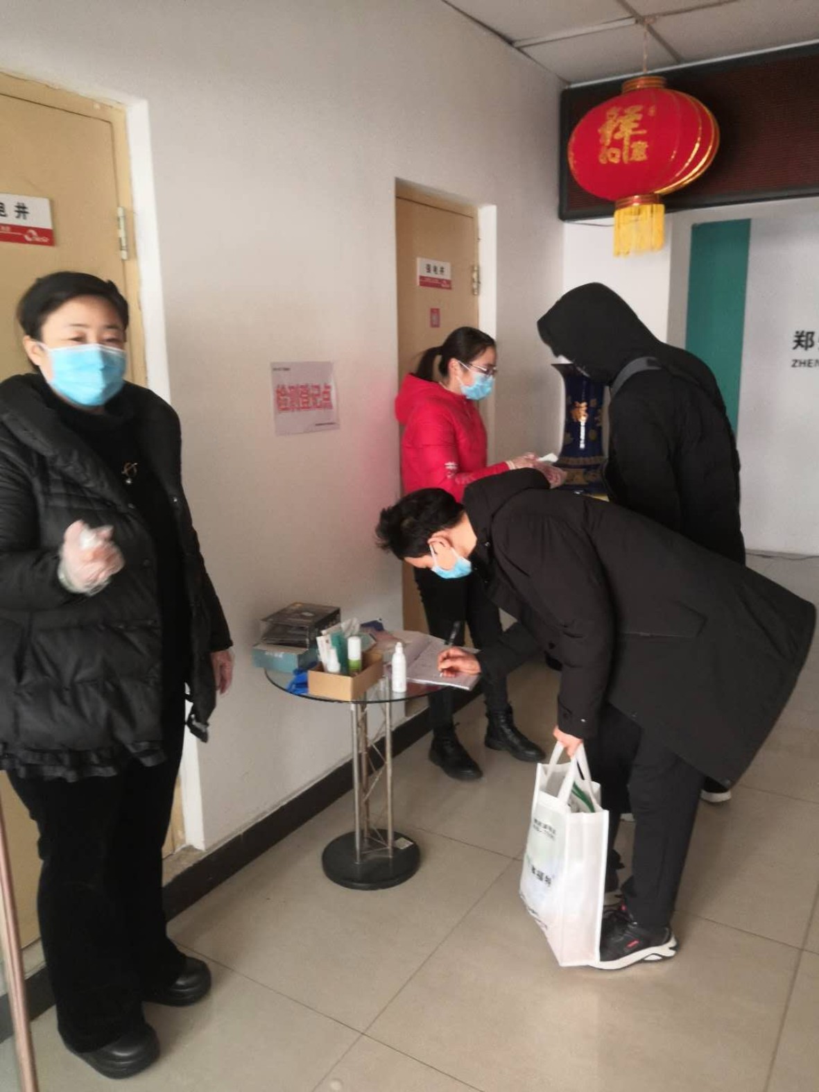 鄭州賽福特電子設備有限公司